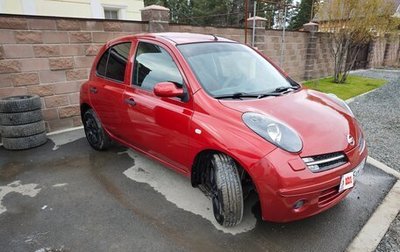 Nissan Micra III, 2007 год, 530 000 рублей, 1 фотография
