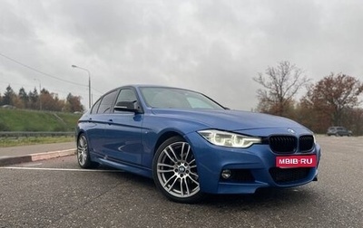 BMW 3 серия, 2017 год, 2 200 000 рублей, 1 фотография
