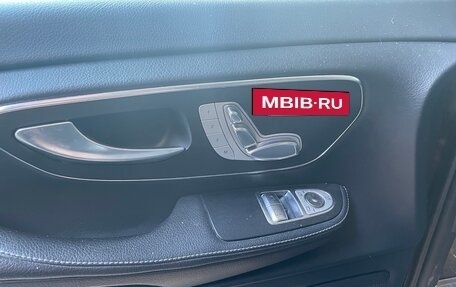 Mercedes-Benz V-Класс, 2015 год, 4 330 000 рублей, 10 фотография