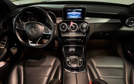 Mercedes-Benz C-Класс, 2014 год, 2 199 000 рублей, 8 фотография