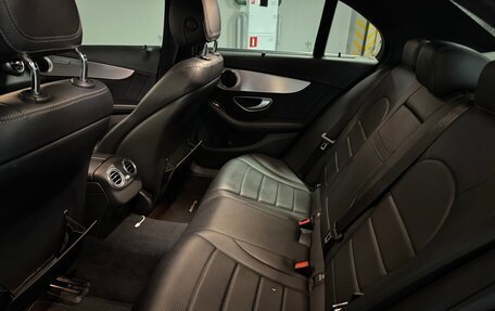 Mercedes-Benz C-Класс, 2014 год, 2 199 000 рублей, 9 фотография