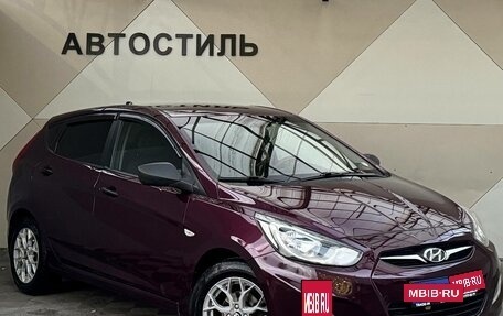 Hyundai Solaris II рестайлинг, 2013 год, 699 000 рублей, 2 фотография