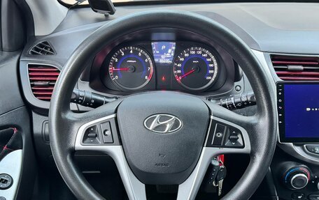 Hyundai Solaris II рестайлинг, 2013 год, 699 000 рублей, 13 фотография