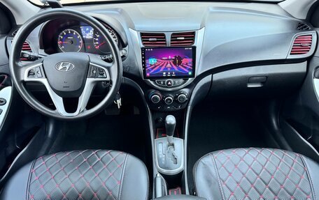 Hyundai Solaris II рестайлинг, 2013 год, 699 000 рублей, 11 фотография