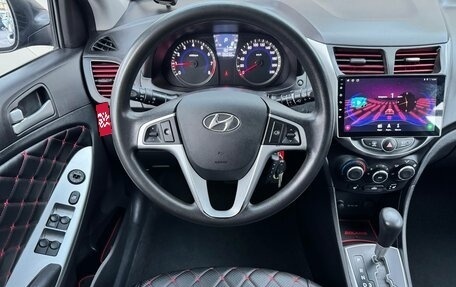 Hyundai Solaris II рестайлинг, 2013 год, 699 000 рублей, 10 фотография