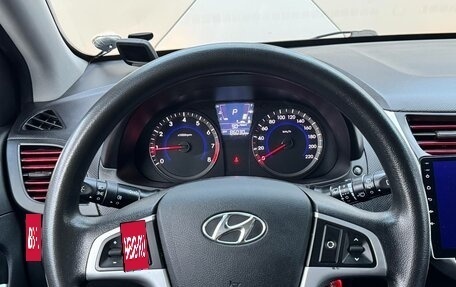 Hyundai Solaris II рестайлинг, 2013 год, 699 000 рублей, 12 фотография