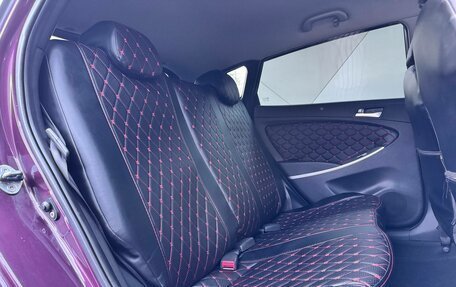 Hyundai Solaris II рестайлинг, 2013 год, 699 000 рублей, 17 фотография