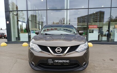 Nissan Qashqai, 2014 год, 1 461 000 рублей, 2 фотография