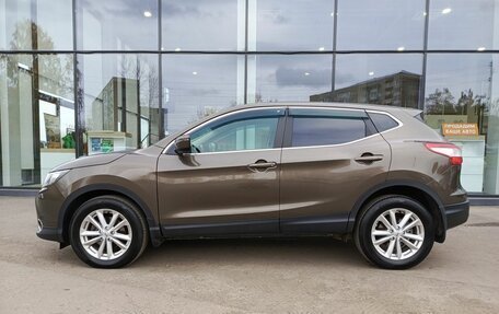 Nissan Qashqai, 2014 год, 1 461 000 рублей, 10 фотография