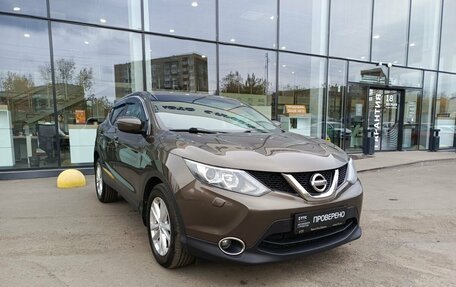 Nissan Qashqai, 2014 год, 1 461 000 рублей, 3 фотография