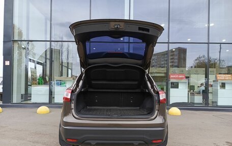Nissan Qashqai, 2014 год, 1 461 000 рублей, 12 фотография