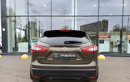 Nissan Qashqai, 2014 год, 1 461 000 рублей, 7 фотография