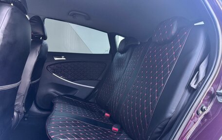 Hyundai Solaris II рестайлинг, 2013 год, 699 000 рублей, 18 фотография