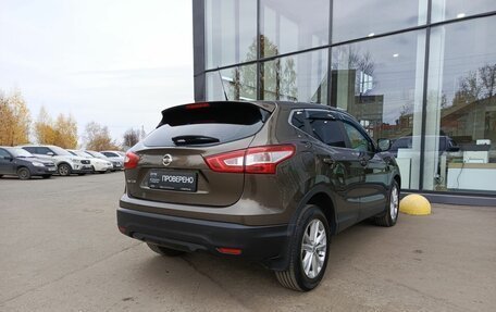 Nissan Qashqai, 2014 год, 1 461 000 рублей, 6 фотография
