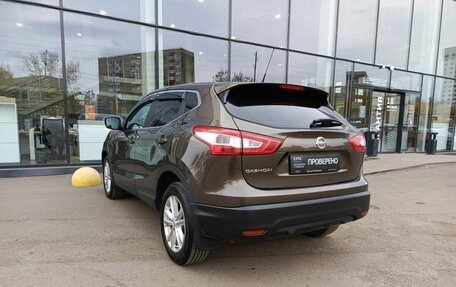 Nissan Qashqai, 2014 год, 1 461 000 рублей, 8 фотография