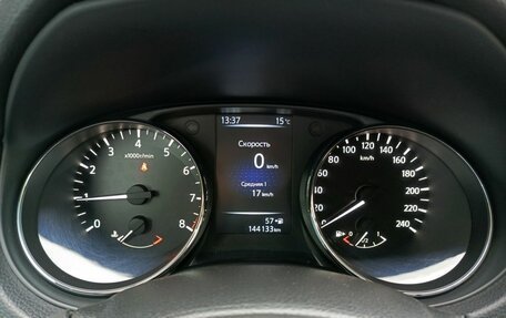 Nissan Qashqai, 2014 год, 1 461 000 рублей, 16 фотография