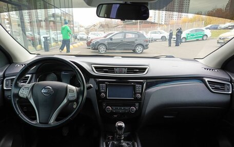 Nissan Qashqai, 2014 год, 1 461 000 рублей, 17 фотография
