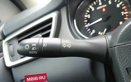 Nissan Qashqai, 2014 год, 1 461 000 рублей, 24 фотография