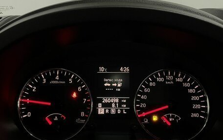 Nissan X-Trail, 2012 год, 1 220 000 рублей, 10 фотография