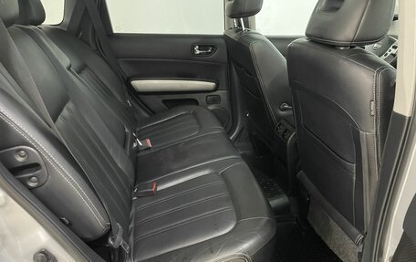 Nissan X-Trail, 2012 год, 1 220 000 рублей, 18 фотография