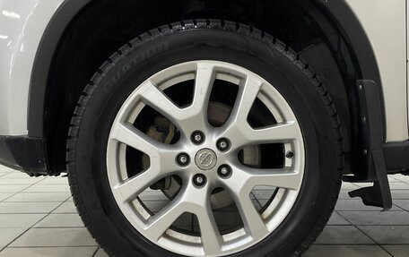 Nissan X-Trail, 2012 год, 1 220 000 рублей, 20 фотография