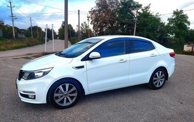 KIA Rio III рестайлинг, 2016 год, 1 300 000 рублей, 1 фотография