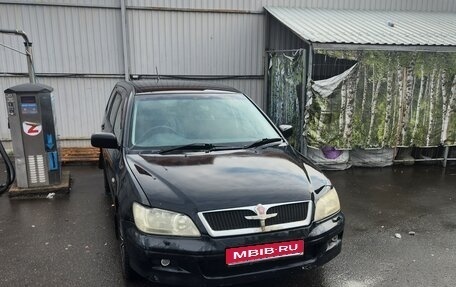 Mitsubishi Lancer IX, 2000 год, 350 000 рублей, 1 фотография