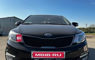 KIA Rio III рестайлинг, 2016 год, 1 150 000 рублей, 1 фотография