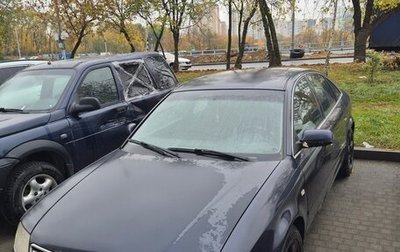 Audi A6, 1997 год, 385 000 рублей, 1 фотография