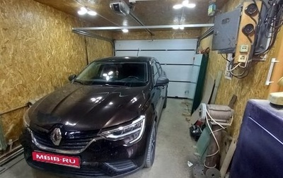 Renault Arkana I, 2019 год, 1 750 000 рублей, 1 фотография