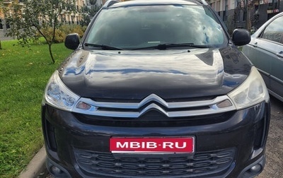 Citroen C4 Aircross, 2012 год, 700 000 рублей, 1 фотография