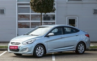 Hyundai Solaris II рестайлинг, 2011 год, 655 000 рублей, 1 фотография