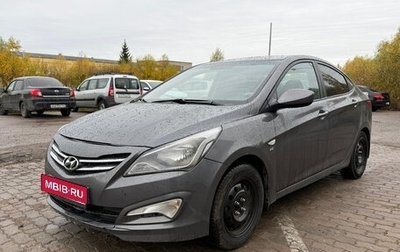 Hyundai Solaris II рестайлинг, 2016 год, 929 000 рублей, 1 фотография