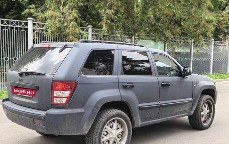 Jeep Grand Cherokee, 2007 год, 850 000 рублей, 3 фотография