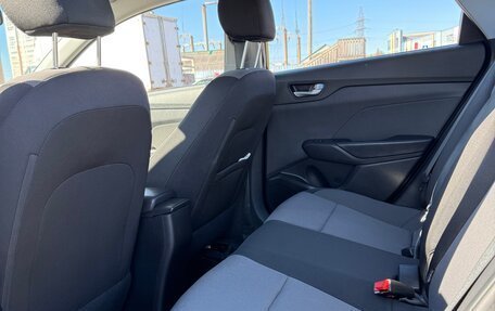 Hyundai Solaris II рестайлинг, 2017 год, 1 470 000 рублей, 2 фотография