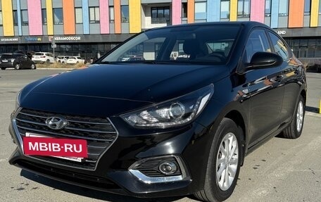 Hyundai Solaris II рестайлинг, 2017 год, 1 470 000 рублей, 9 фотография