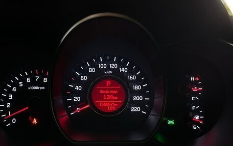 KIA Rio III рестайлинг, 2016 год, 1 150 000 рублей, 9 фотография