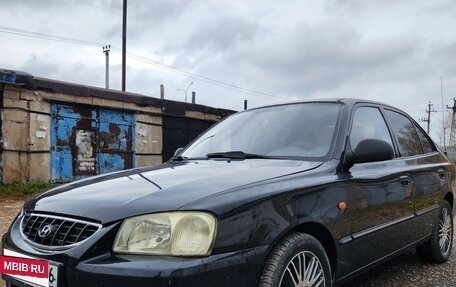 Hyundai Accent II, 2007 год, 380 000 рублей, 8 фотография