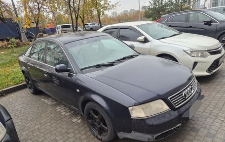 Audi A6, 1997 год, 385 000 рублей, 2 фотография