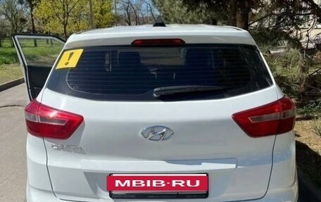 Hyundai Creta I рестайлинг, 2018 год, 1 400 000 рублей, 2 фотография