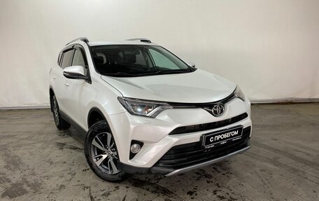 Toyota RAV4, 2018 год, 2 386 000 рублей, 3 фотография
