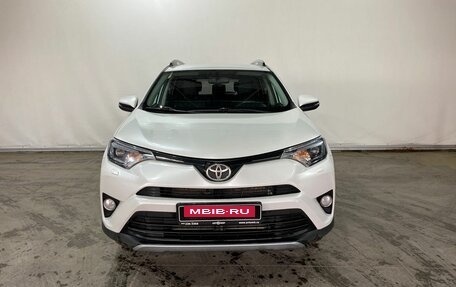 Toyota RAV4, 2018 год, 2 386 000 рублей, 2 фотография
