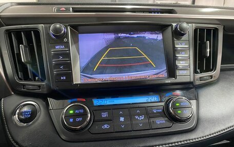 Toyota RAV4, 2018 год, 2 386 000 рублей, 13 фотография