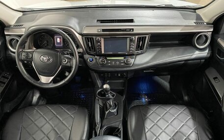Toyota RAV4, 2018 год, 2 386 000 рублей, 11 фотография