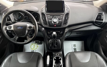Ford Kuga III, 2013 год, 1 245 000 рублей, 11 фотография