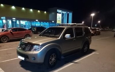 Nissan Pathfinder, 2011 год, 1 330 000 рублей, 1 фотография
