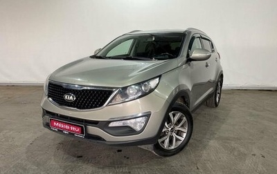 KIA Sportage III, 2015 год, 1 348 000 рублей, 1 фотография