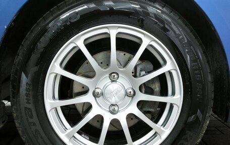 KIA Rio III рестайлинг, 2016 год, 975 000 рублей, 11 фотография