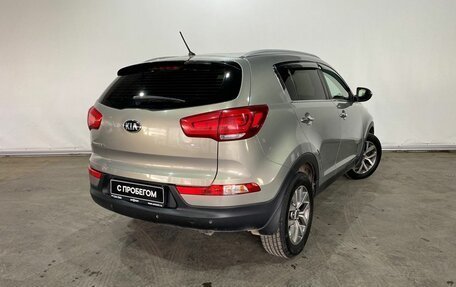 KIA Sportage III, 2015 год, 1 348 000 рублей, 5 фотография