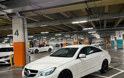 Mercedes-Benz E-Класс, 2015 год, 2 200 000 рублей, 1 фотография